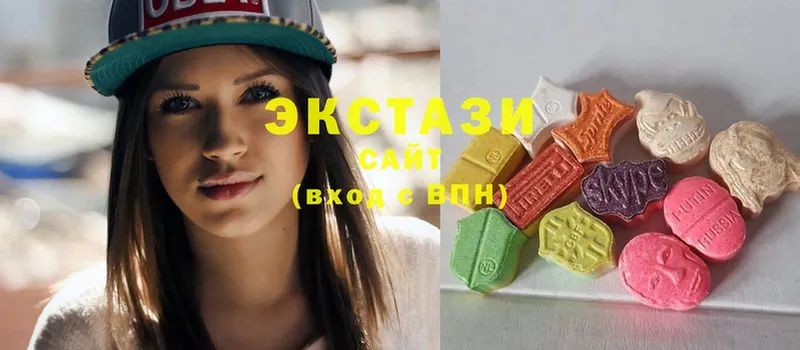 купить закладку  Ногинск  блэк спрут сайт  Ecstasy Дубай 